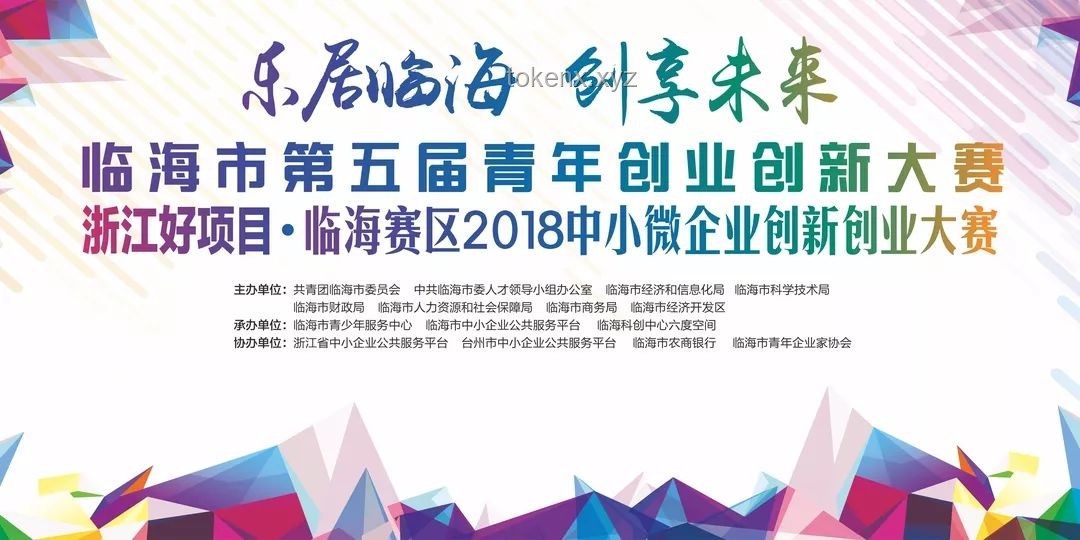 张总的味蕾革命：从不吃酸到创新引领的奇妙旅程 🍋🚀